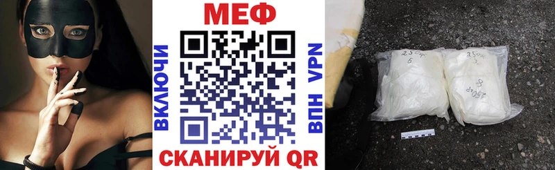 Магазины продажи наркотиков Краснозаводск Галлюциногенные грибы Cocaine АМФ Меф Альфа ПВП Марихуана