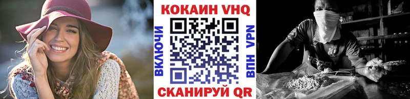 сайты даркнета формула  мега tor  Краснозаводск  Cocaine 97% 