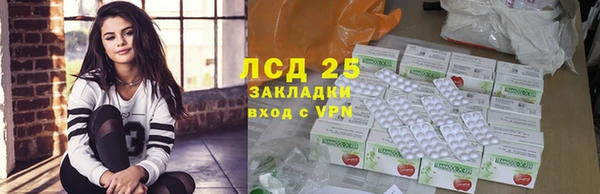 героин Киреевск