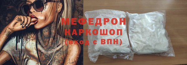 МДПВ Касимов