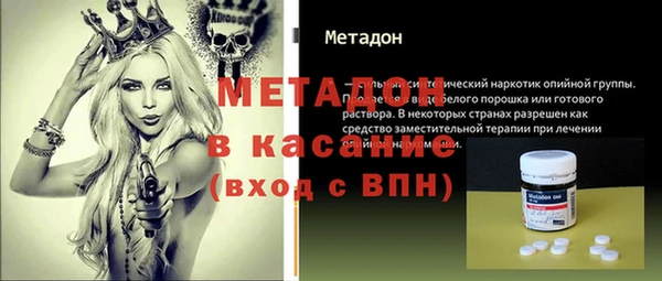 экстази Карпинск