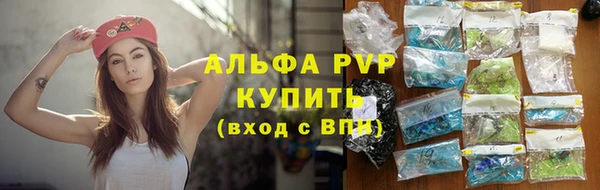 метадон Каменногорск