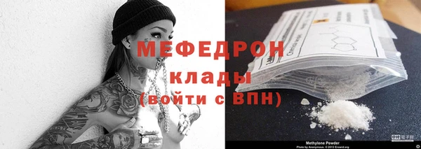 шишки Киренск