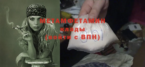 шишки Киренск