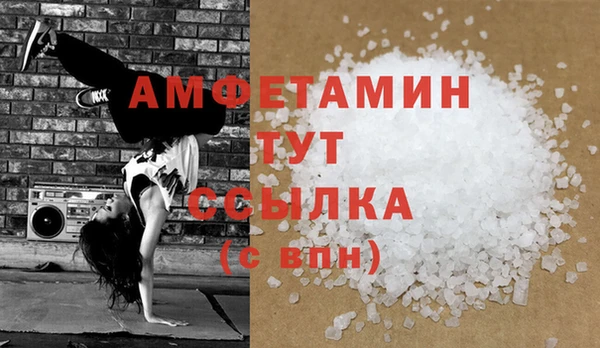 шишки Киренск