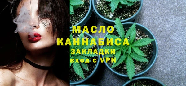 кокаин VHQ Каменск-Шахтинский
