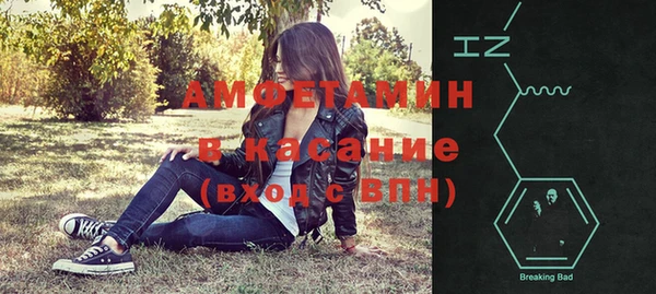 а пвп мука Иннополис