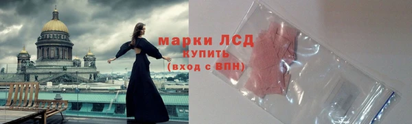 кокаин VHQ Каменск-Шахтинский