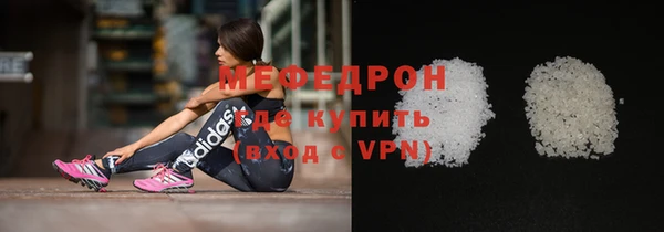 метадон Каменногорск