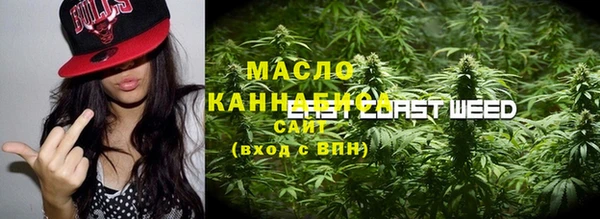 кокаин VHQ Каменск-Шахтинский
