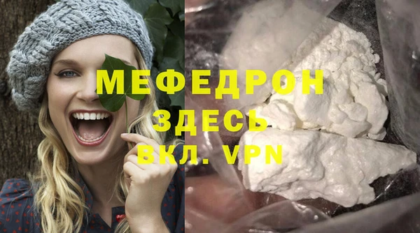 метадон Каменногорск