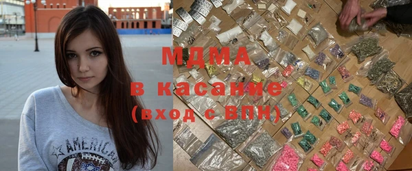 героин Киреевск
