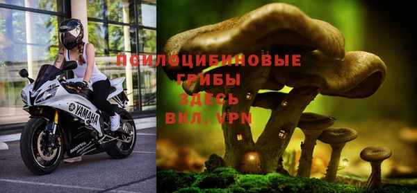 кокаин VHQ Каменск-Шахтинский