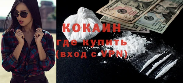 амф Карталы
