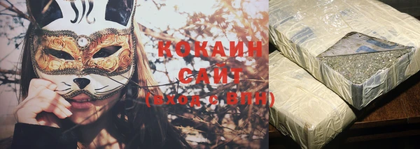метадон Каменногорск