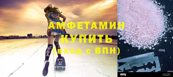 героин Киреевск