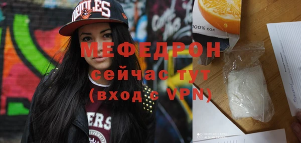экстази Карпинск